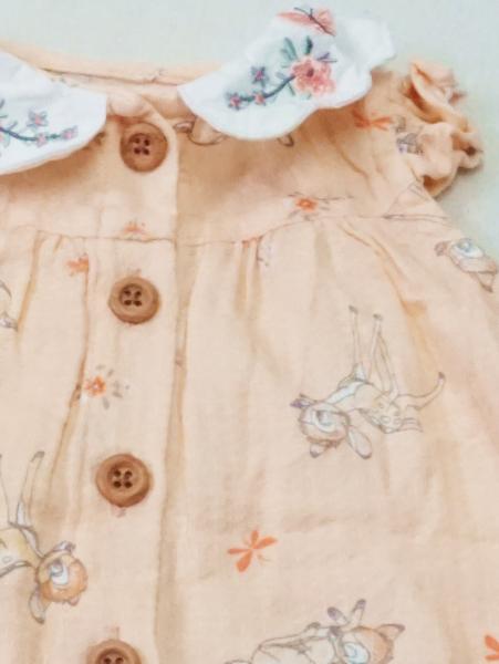 Spieler Gr. 50 von Disney by Primark (329)